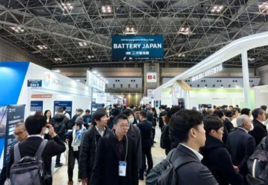 _Mȡ | ˮ܅չBATTERY JAPANAMչ
