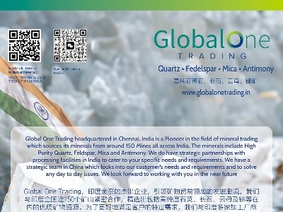 Global One Tradingcs|2025ü·ø߼ʯӢϮa(chn)I(y)l(f)չ