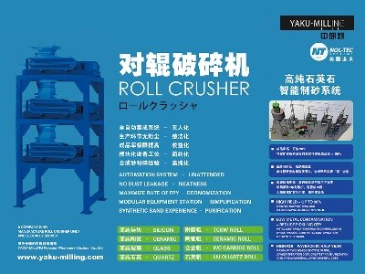 wcs|2025ü·ø߼ʯӢϮa(chn)I(y)l(f)չ