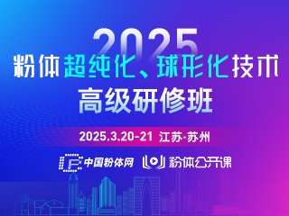 ʥAش2025wλg(sh)߼(j)ް