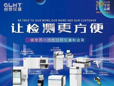 (chung)xcs|2025ü·ø߼ʯӢϮa(chn)I(y)l(f)չ(hu)