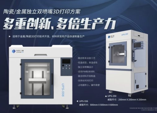 ASWҫPM CHINA 2025չ(chung)·I(lng)ИI(y)׃