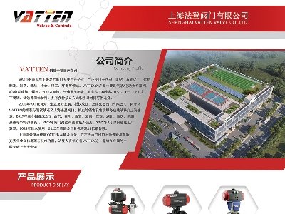 yTcs|2025ü·ø߼ʯӢϮa(chn)I(y)l(f)չ(hu)