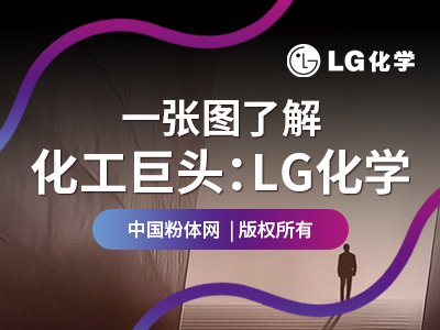 һD˽⻯^LGW(xu)