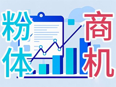 800fЇƌW(xu)Ժ΢о_И(bio)xӿgC(j)