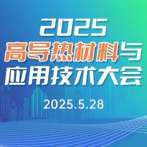2025ڶøߌ(do)c(yng)üg(sh)