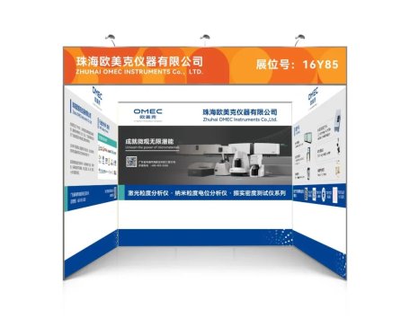 415-18W˃xcsChinaplasHչ