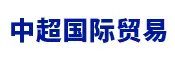 չ(hu)]г(gu)HQ(mo)׽K޹˾cs2025(gu)HϮa(chn)I(y)չ[(hu)