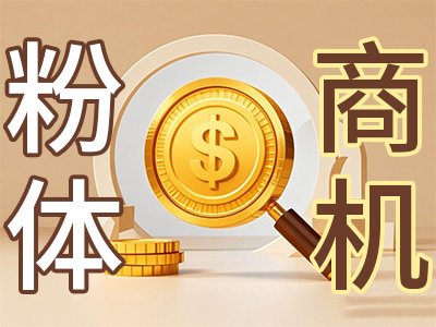 335fЇطNO(sh)zy(c)оԺ_И(bio)W(xu)ԇ(yn)C(j)@΢RO(sh)