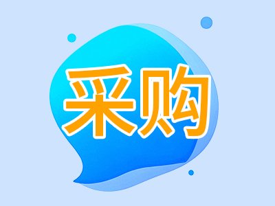 230fЇƌW(xu)ԺM(chung)оԺ_И(bio)늸ϵxw(lin)|(zh)Vxwl(f)M(jn)ϵy(tng)