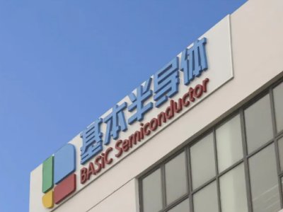 һ҇a(chn)̼I(y)IPO