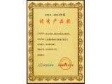 ΢{xWinner801s@(yu)a(chn)Ʒ(jing)