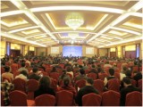 CarboliteRؔyRetschRY2013ЇƌW(xu)xl(f)չ