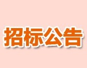 a(chn)10f(wn)ʯVVɽO(sh)a(chn)_(xing)ĿʩИ(bio)