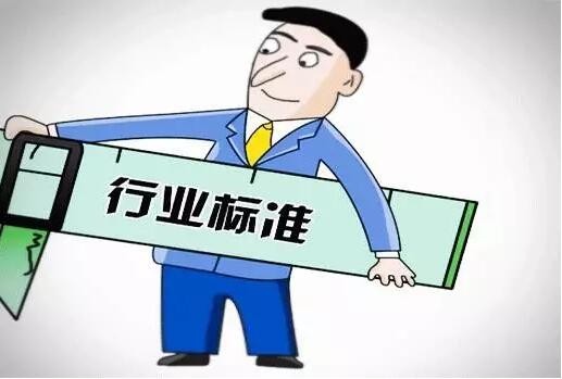 89(xing)ұpИI(y)(bio)(zhn)7(xing)ɫИI(y)(bio)(zhn)Ʒ(bo)ʾ 