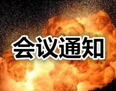 ȫa(chn)齭ՓИI(y)ȫa(chn)I(y)?zhn)? width=