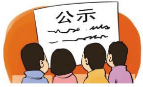ʾMķҎ(gu)lˮИI(y)ʮƽ岣ИI(y)ڰͻИI(y)һa(chn)