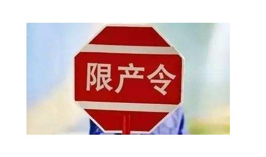 o⁰׷^(lin)ޮa(chn)Ă(g)