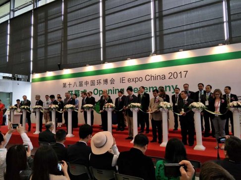 ʮˌЇh(hun)IE expo China 2017ʢ_Ļ