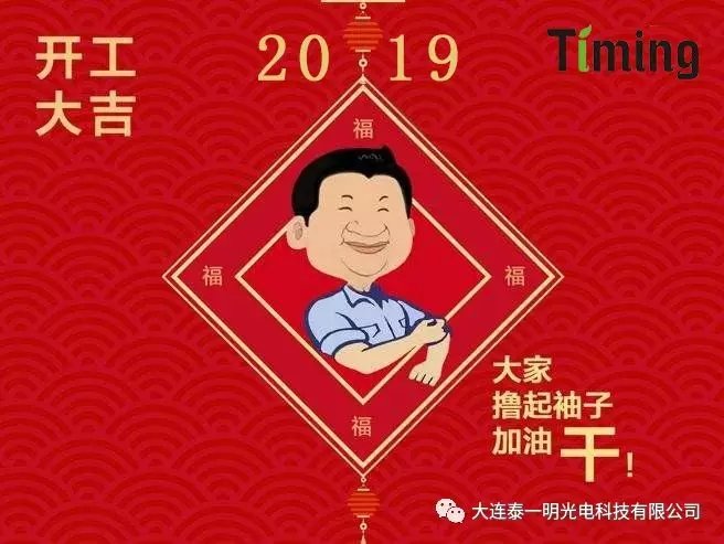 工業(yè)色選機(jī)