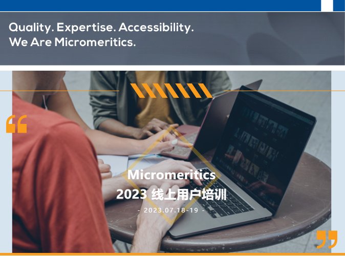 微信截圖_20230707142954.png