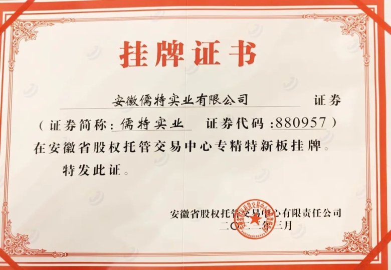 140046_845306_gsdt.jpg