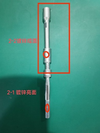 鍍層測(cè)厚儀在汽車(chē)堅(jiān)固件表面檢測(cè)中的應(yīng)用(圖1)