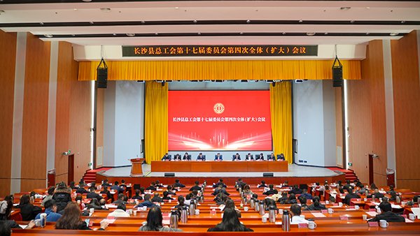 【頂立科技工會(huì)】 創(chuàng)新民主管理，助力企業(yè)發(fā)展 (1).jpg