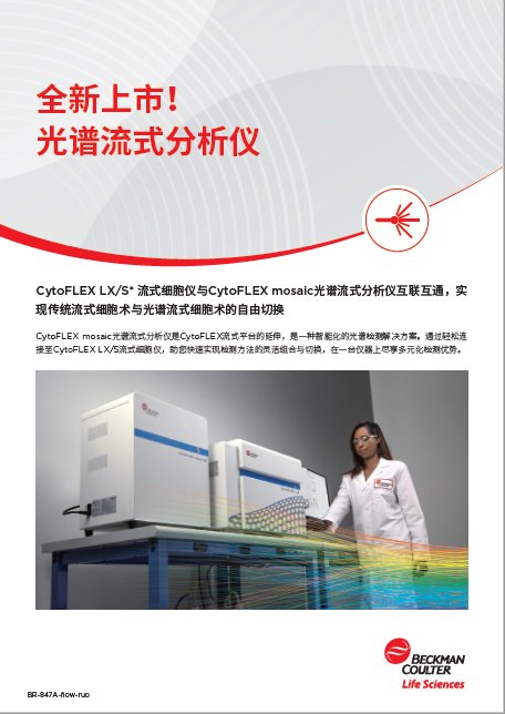 微信圖片_20250523083634.png