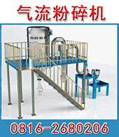 四川德維微納科技有限公司
