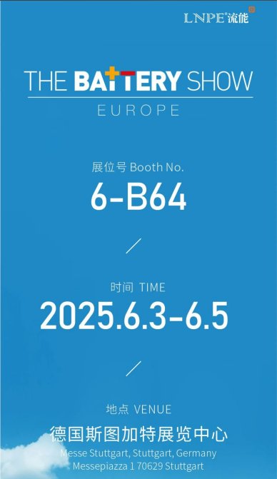 QQ圖片20250529102020.png