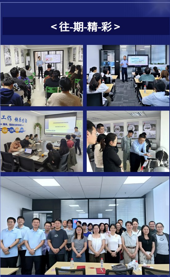 屏幕截圖 2025-06-05 105111.png