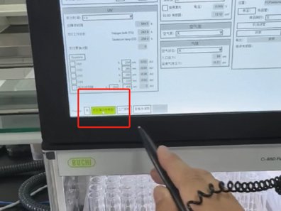 微信圖片_2025-06-06_101649_888.png